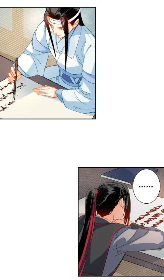 Mo Dao Zu Shi Chapter 34 image 08_optimized